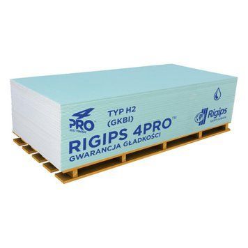 Гіпсокартон RIGIPS стельовий 9,5&times;1200&times;3000 мм (ГКЛ, під замовлення) GB-RG-CL-095-1200x3000 фото