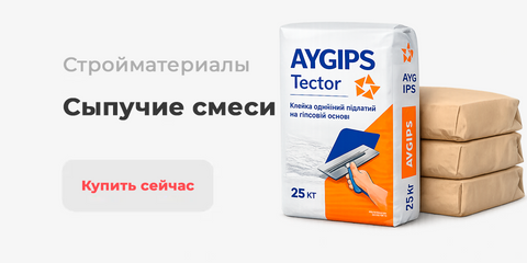 Banner from design